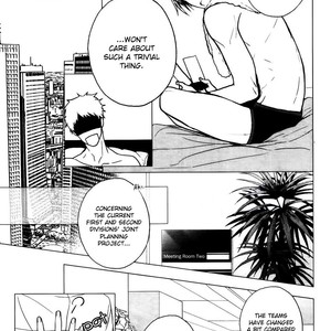 [KANAI KEI] Eigyou Nika! – Cat Couple Extra (Lovers Ticket) [Eng] – Gay Manga image 011.jpg