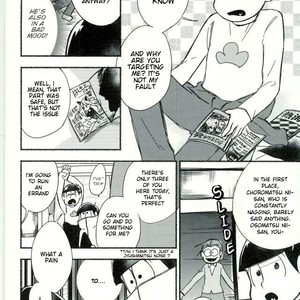 [lilo (sanzensekai)] Amaeta Cute – Osomatsu-san dj [Eng] – Gay Manga image 005.jpg