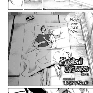 [Suemitsu Dicca] Magical Insence Vol. 08 [Eng] – Gay Manga image 002.jpg