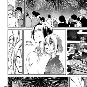 [Suemitsu Dicca] Magical Insence Vol. 08 [Eng] – Gay Manga image 016.jpg