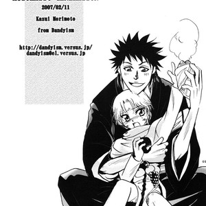 [Dandyism] Bleach dj – Automatic Generation [Eng] – Gay Manga image 045.jpg