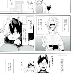 [CC (micco)] neko Hon okawari – Boku no Hero Academia dj [JP] – Gay Manga image 004.jpg