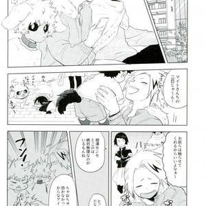 [CC (micco)] neko Hon okawari – Boku no Hero Academia dj [JP] – Gay Manga image 005.jpg