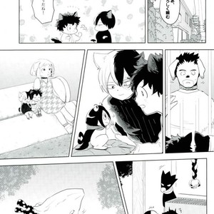 [CC (micco)] neko Hon okawari – Boku no Hero Academia dj [JP] – Gay Manga image 008.jpg