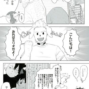 [CC (micco)] neko Hon okawari – Boku no Hero Academia dj [JP] – Gay Manga image 009.jpg