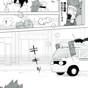 [CC (micco)] neko Hon okawari – Boku no Hero Academia dj [JP] – Gay Manga image 018.jpg