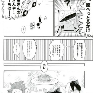 [CC (micco)] neko Hon okawari – Boku no Hero Academia dj [JP] – Gay Manga image 019.jpg