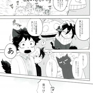 [CC (micco)] neko Hon okawari – Boku no Hero Academia dj [JP] – Gay Manga image 020.jpg