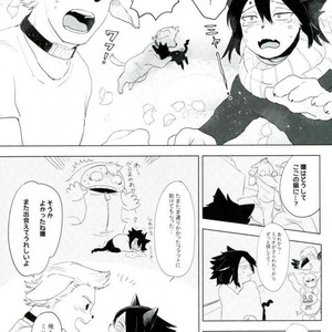 [CC (micco)] neko Hon okawari – Boku no Hero Academia dj [JP] – Gay Manga image 022.jpg