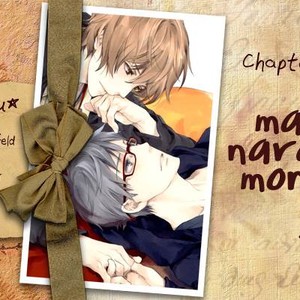 [ASOU Kai] Mamanaranai Mon de – vol.01 [Eng] – Gay Manga image 003.jpg
