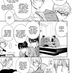 [ASOU Kai] Mamanaranai Mon de – vol.01 [Eng] – Gay Manga image 013.jpg