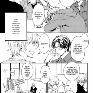 [ASOU Kai] Mamanaranai Mon de – vol.01 [Eng] – Gay Manga image 015.jpg