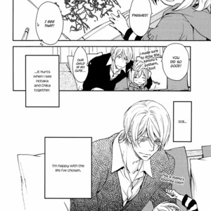 [ASOU Kai] Mamanaranai Mon de – vol.01 [Eng] – Gay Manga image 078.jpg