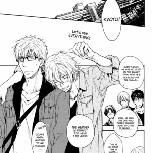 [ASOU Kai] Mamanaranai Mon de – vol.01 [Eng] – Gay Manga image 081.jpg