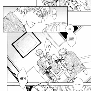 [ASOU Kai] Mamanaranai Mon de – vol.01 [Eng] – Gay Manga image 090.jpg