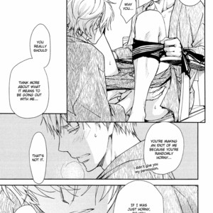 [ASOU Kai] Mamanaranai Mon de – vol.01 [Eng] – Gay Manga image 095.jpg