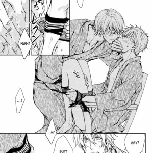 [ASOU Kai] Mamanaranai Mon de – vol.01 [Eng] – Gay Manga image 103.jpg