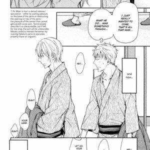 [ASOU Kai] Mamanaranai Mon de – vol.01 [Eng] – Gay Manga image 108.jpg