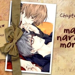 [ASOU Kai] Mamanaranai Mon de – vol.01 [Eng] – Gay Manga image 110.jpg