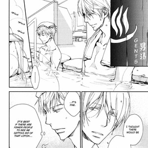 [ASOU Kai] Mamanaranai Mon de – vol.01 [Eng] – Gay Manga image 112.jpg