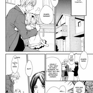 [ASOU Kai] Mamanaranai Mon de – vol.01 [Eng] – Gay Manga image 122.jpg