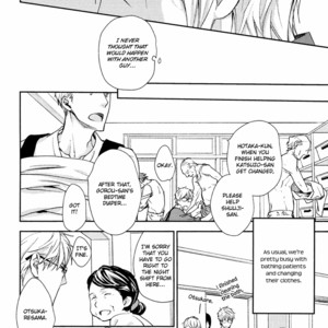 [ASOU Kai] Mamanaranai Mon de – vol.01 [Eng] – Gay Manga image 124.jpg