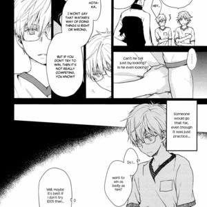 [ASOU Kai] Mamanaranai Mon de – vol.01 [Eng] – Gay Manga image 128.jpg
