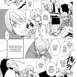 [ASOU Kai] Mamanaranai Mon de – vol.01 [Eng] – Gay Manga image 163.jpg