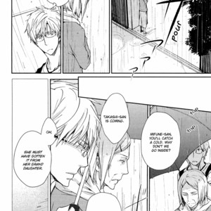 [ASOU Kai] Mamanaranai Mon de – vol.01 [Eng] – Gay Manga image 178.jpg