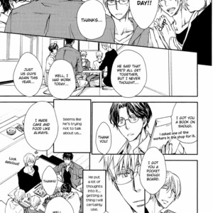 [ASOU Kai] Mamanaranai Mon de – vol.01 [Eng] – Gay Manga image 189.jpg