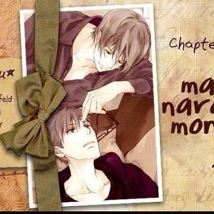 [ASOU Kai] Mamanaranai Mon de – vol.02 [Eng] – Gay Manga image 003.jpg