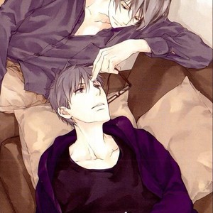 [ASOU Kai] Mamanaranai Mon de – vol.02 [Eng] – Gay Manga image 005.jpg