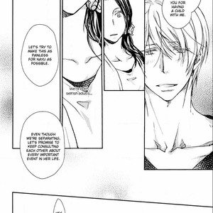 [ASOU Kai] Mamanaranai Mon de – vol.02 [Eng] – Gay Manga image 047.jpg