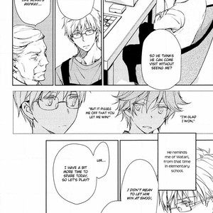 [ASOU Kai] Mamanaranai Mon de – vol.02 [Eng] – Gay Manga image 093.jpg