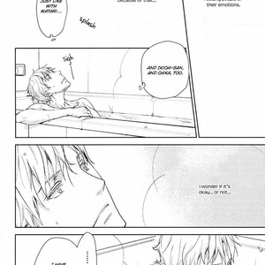[ASOU Kai] Mamanaranai Mon de – vol.02 [Eng] – Gay Manga image 097.jpg