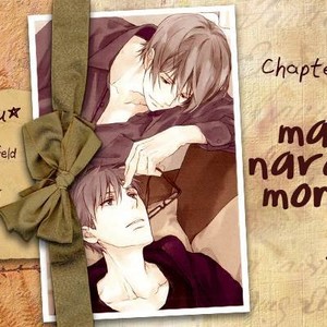 [ASOU Kai] Mamanaranai Mon de – vol.02 [Eng] – Gay Manga image 109.jpg