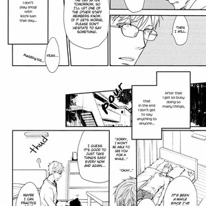 [ASOU Kai] Mamanaranai Mon de – vol.02 [Eng] – Gay Manga image 119.jpg