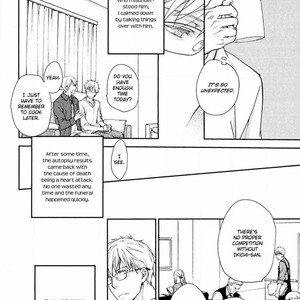 [ASOU Kai] Mamanaranai Mon de – vol.02 [Eng] – Gay Manga image 129.jpg