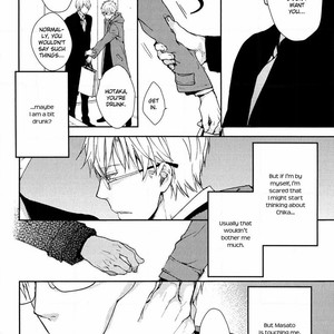 [ASOU Kai] Mamanaranai Mon de – vol.02 [Eng] – Gay Manga image 157.jpg