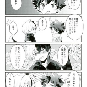 [OMAME] Boku no hero academia dj [JP] – Gay Manga image 005.jpg