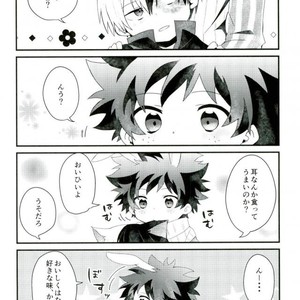 [OMAME] Boku no hero academia dj [JP] – Gay Manga image 011.jpg
