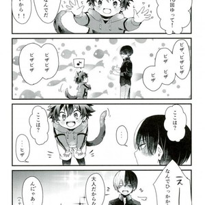 [OMAME] Boku no hero academia dj [JP] – Gay Manga image 013.jpg