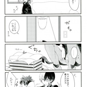 [OMAME] Boku no hero academia dj [JP] – Gay Manga image 015.jpg