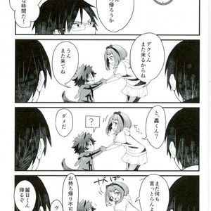 [OMAME] Boku no hero academia dj [JP] – Gay Manga image 018.jpg
