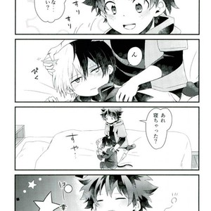[OMAME] Boku no hero academia dj [JP] – Gay Manga image 020.jpg