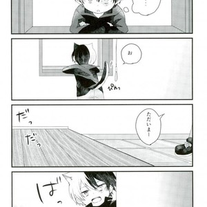 [OMAME] Boku no hero academia dj [JP] – Gay Manga image 023.jpg