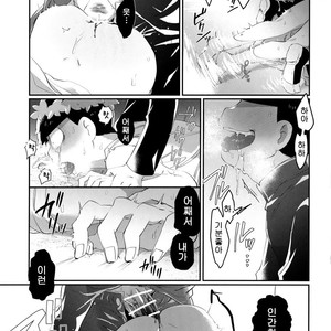 [Sugoi Zako (Niyuki)] Paraphila Yokuwakaranai Hasei Koborebanashi – Osomatsu-san dj [kr] – Gay Manga image 007.jpg