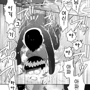 [Sugoi Zako (Niyuki)] Paraphila Yokuwakaranai Hasei Koborebanashi – Osomatsu-san dj [kr] – Gay Manga image 008.jpg
