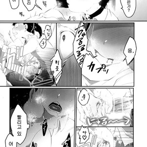 [Sugoi Zako (Niyuki)] Paraphila Yokuwakaranai Hasei Koborebanashi – Osomatsu-san dj [kr] – Gay Manga image 019.jpg