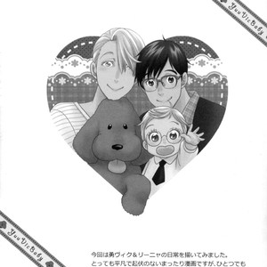 [K2COMPANY (Kodaka Kazuma)] Nandemonai Taisetsuna Ichinichi – Yuri!!! on Ice dj [Eng] – Gay Manga image 020.jpg